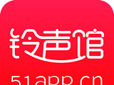 51铃声馆图标