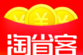 淘省客图标