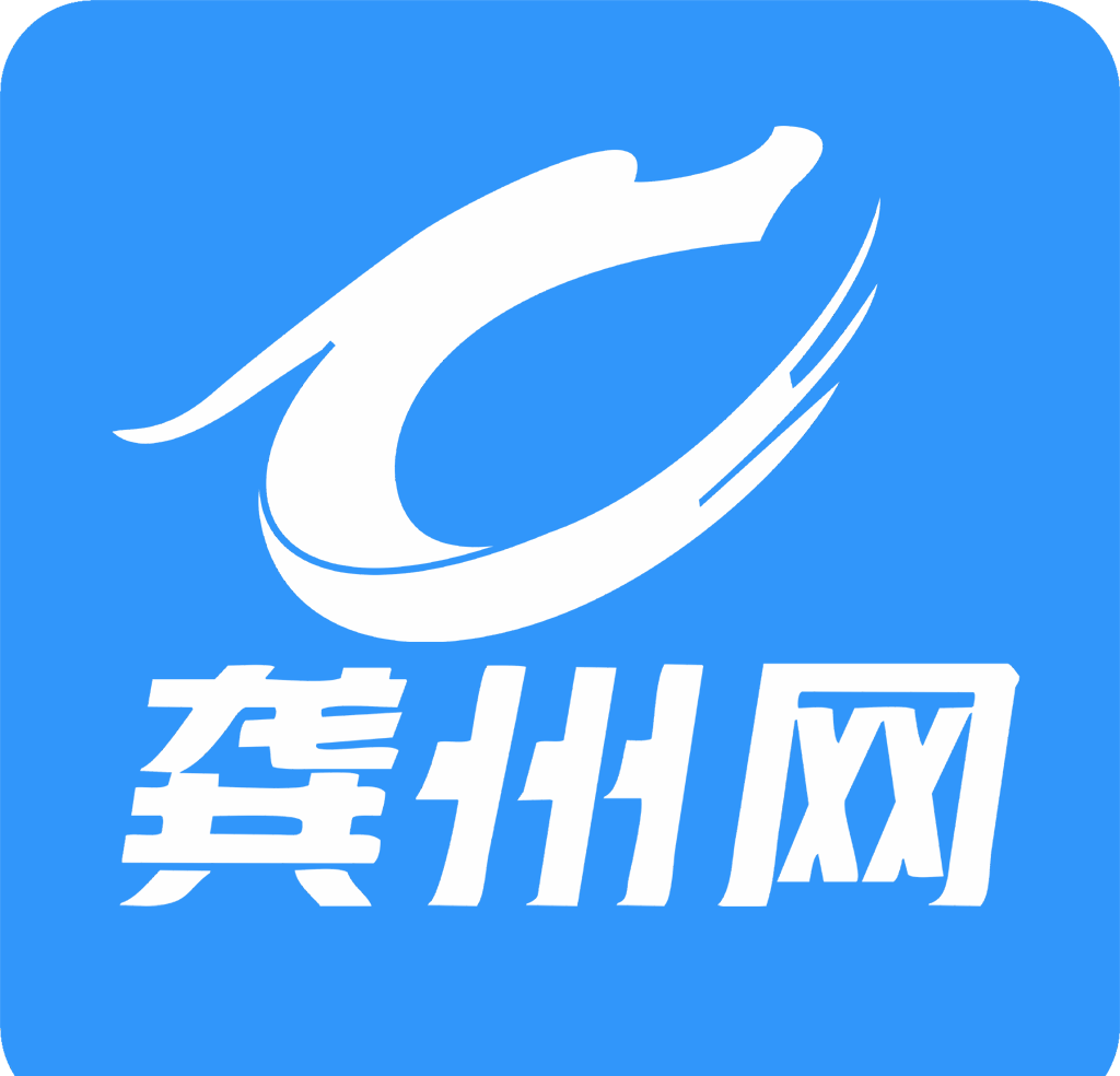 龚州网logo图