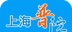 上海普陀logo图