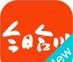 今日合川图标
