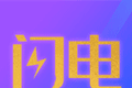 闪电资讯图标