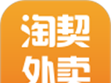 淘契外卖logo图