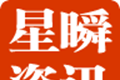 星瞬资讯图标