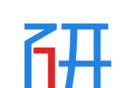 考研趣题库logo图