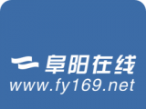 阜阳在线图标