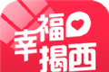 幸福揭西logo图