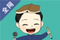 中昊阅读logo图