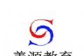 善源教育logo图