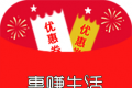 惠赚生活图标
