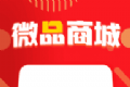 微品商城图标