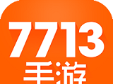 7713游戏盒子logo图
