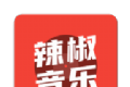 辣椒音乐图标