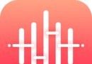 录音软件logo图