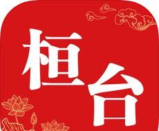 i桓台logo图