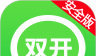 双开分身logo图
