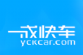 一成快车logo图