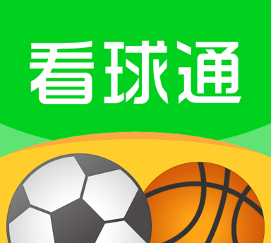 看球通图标