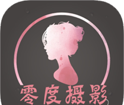 零度摄影图标