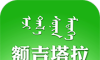 额吉塔拉新闻图标