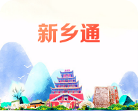 新乡通logo图