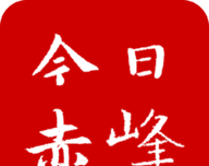今日赤峰图标