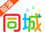 临淄同城logo图