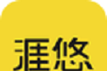 涯悠音乐图标