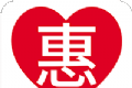 心愿惠图标