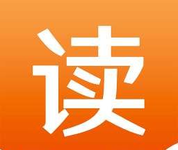 快读小说阅读免费图标