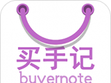 买手记图标