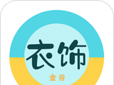 衣饰金谷图标