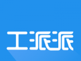 工派派logo图