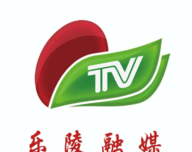 乐陵融媒logo图