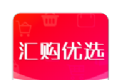 汇购优选图标
