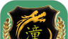 潼派同城logo图
