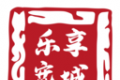 乐享宽城logo图