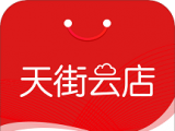 天街云店图标