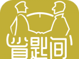 省匙间租房logo图