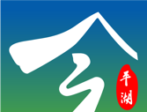 今平湖logo图