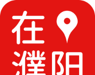 在濮阳logo图