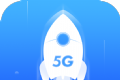 5G清理大师logo图