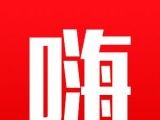 嗨推客图标