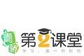 青骄第二课堂六年级期末考试logo图