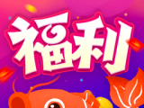 福利多多图标