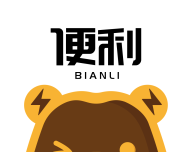 便利大本营图标