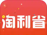 淘利省图标