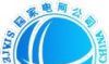 i赣电logo图