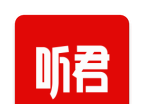 听君logo图