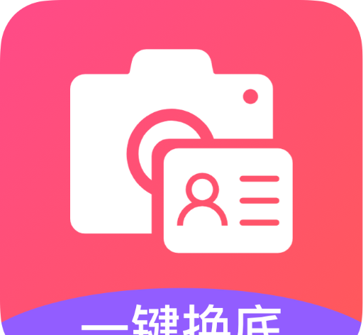 一寸照相机logo图